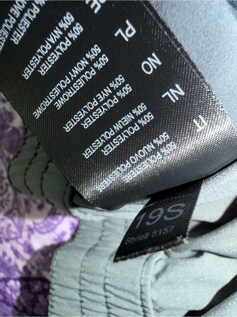 KUHL MENS FREEFLEX™ GRAY SHORTS - Picture 6 of 8